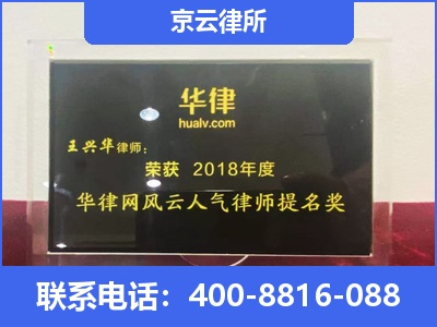 城-企业展示图