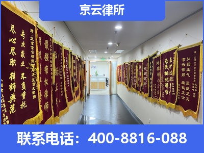 城-企业展示图